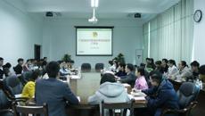 广西高校共青团改革第三督导组来鸭脖进行现场督导工作