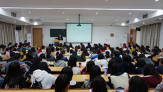 鸭脖老科协、老教协为在校大学生举办专业讲座