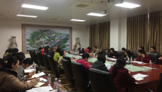 鸭脖召开2017-2018学年第一学期第二次教学工作例会