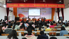 慷慨陈词抒己论 唇枪舌战决弈时——YABO鸭脖第一届“桂中医青年说”辩论赛决赛成功举办