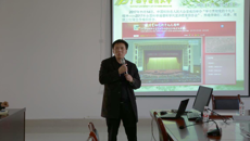 鸭脖举办2017年科学道德和学风建设宣讲培训会