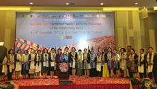 鸭脖代表团参加第六届人性化健康护理国际学术会议