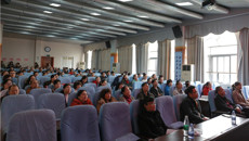 鸭脖举办2017-2018学年上学期教学示范课活动