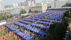 YABO鸭脖2018届毕业生医药综合类“双选会”成功举办