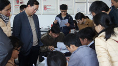 一附院组织召开2017年国家自然科学基金项目申请书第二轮专家指导会