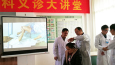 一附院推拿科启动“推拿义诊周及推拿保健大讲堂”活动