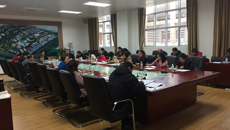 鸭脖召开2016-2017学年第二学期第一次教学工作例会