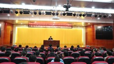 鸭脖举行2016年度校级领导班子和领导干部考核民主测评会