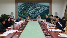 鸭脖召开2017年度广西科技计划项目申报推进会