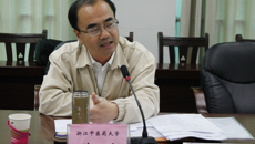 全国中医药行业高等教育十三五规划教材《大学生就业指导》编写会在鸭脖召开