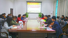 贺州学院莅临鸭脖易班发展中心参观交流