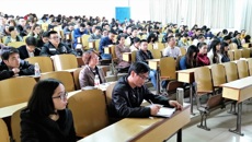 严于律己，党纪在心——研究生学院黄贵华书记给在校研究生党员上党课