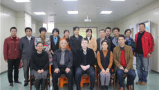 致公党YABO鸭脖附属瑞康医院支部第二次全体党员大会胜利召开