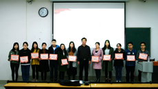 2016年--2017学年第二学期公共卫生与管理学院骨干学生干部培训圆满结束