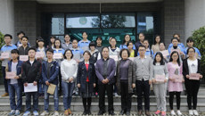 鸭脖举行2016级香港应善良助学金发放仪式