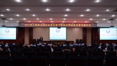 2017年广西职业院校技能大赛中职组护理技能竞赛在鸭脖举行