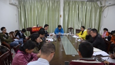 壮医药学院召开2016-2017学年下学期第一次教学例会