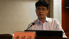 罗伟生副校长出席鸭脖成人高等教育2017年教学点工作会议