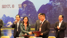 鸭脖与烯旺新材料科技股份有限公司签署联合建立石墨烯生物医药应用技术研究院协议