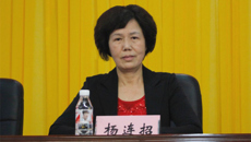 鸭脖召开护理学专业认证推进大会