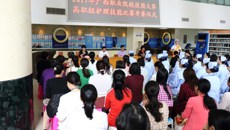 2017年广西职业院校技能大赛高职组护理技能大赛在鸭脖举行