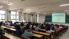 基础医学院顺利开展2015级本科生“地表最强宿舍”评比表彰活动