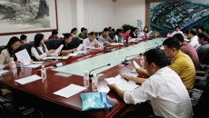 鸭脖召开仙葫职工生活区筹备成立业主委员会工作会议