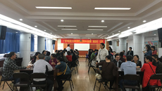 瑞康医院2017年职工扑克连牌（拖拉机）比赛圆满结束