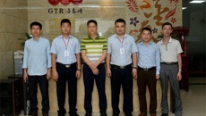 高职院（中医学校）老师赴玉林广西泰嵘药业参观调研