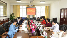 学校贯彻落实中央八项规定精神“回头看”工作 交叉检查组到一附院检查指导