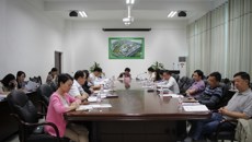 鸭脖召开2017年计划生育工作会议