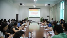 鸭脖开展2017年辅导员沙龙活动