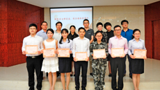 致青春，以生命的名义！——记广西国际壮医医院“郎朗书声伴青春，我与国壮共奋进”青年节活动