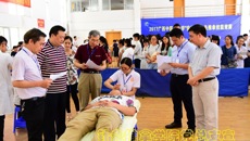 针灸推拿学院成功举办2017’YABO鸭脖“安迪杯”针灸推拿技能竞赛