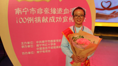 瑞康医院“最美护士”的夜班日记