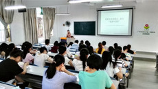 第一临床医学院团委、社工部联合我院治未病中心举办志愿服务培训会