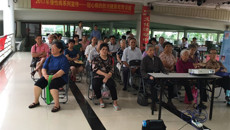 一附院各临床专科积极推进专科社区联盟内涵建设