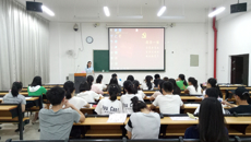 基础医学院团委召开“三会两制一课”解读会议