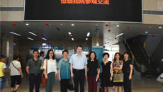 柳州妇幼保健院党委书记林忠一行莅临瑞康医院参观交流