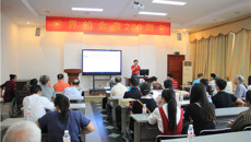 一附院脑病科一区举办第二届“帕友之家”健康教育活动