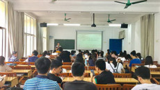 第一临床医学院在学生中开展“学习宣传贯彻习近平总书记视察广西重要讲话精神”的学习活动