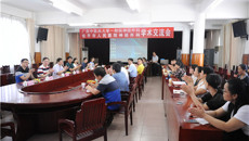 一附院外六科医护团队赴桂平市人民医院进行学术交流