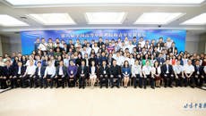 董塔健副书记率队参加第八届全国中医青年发展论坛暨第五届高等中医药院校大学生课外学术科技作品竞赛