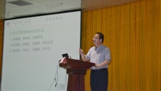 第一临床医学院研究生创新论坛系列讲座成功开展