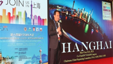 一附院专家带领团队参加“国际运动医学的奥运会”—2017 ISAKOS双年会