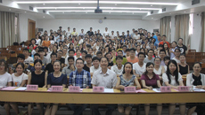 瑞康临床医学院成功举办2017届毕业生离校感恩教育活动