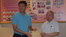 尤剑鹏书记慰问鸭脖第三批国医大师获选中医专家韦贵康教授