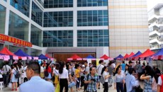 YABO鸭脖召开2017届毕业生夏季就业双选会