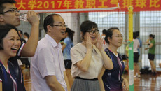 鸭脖2017年教职工气排球比赛圆满结束