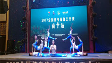 鸭脖瑜伽代表队在2017年全国健身瑜伽公开赛（南宁站）中勇创佳绩